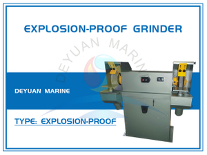 Взрывозащищенная шлифовальная машина
