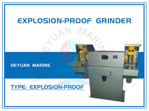 Взрывозащищенная шлифовальная машина