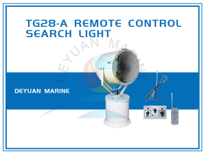 Беспроводной поисковый фонарь TG28-A мощностью 2000 Вт с дистанционным управлением