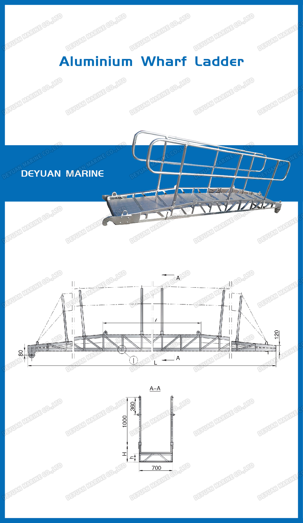 Приставная лестница из алюминиевого сплава -- DEYUAN MARINE