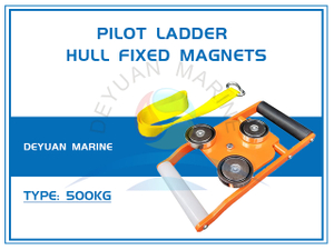 Фиксированные магниты корпуса пилотской лестницы 500 кг
