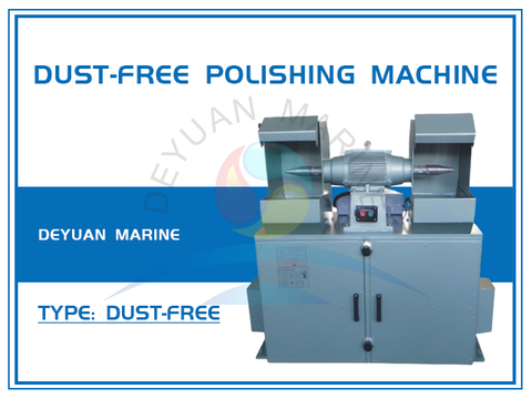 ‌Экологичная полировальная машина без пыли
