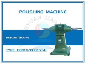 Полировальный станок настольного/пьедесталного типа