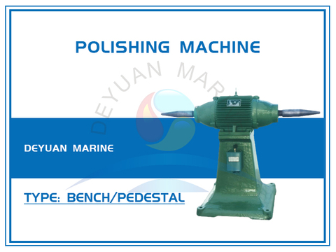 Полировальный станок настольного/пьедесталного типа