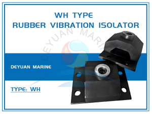 Резиновый виброизолятор типа WH