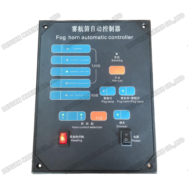 Автоматический контроллер противотуманной звуковой сигнализации WDK-2