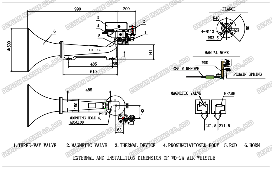 Морской противотуманный звуковой сигнал типа WD-2A-DEYUAN MARINE2
