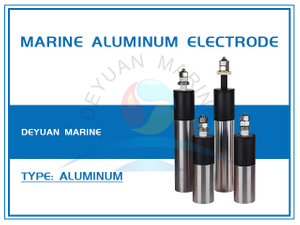 Marine Aluminum Electrode