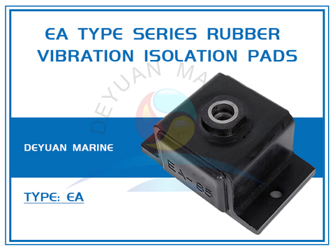 Резиновые виброизолирующие прокладки серии EA