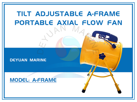 Портативный осевой вентилятор с А-образной рамой и регулируемым наклоном