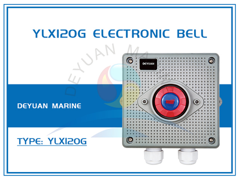 Электронный звонок YLX120G для общей системы аварийной сигнализации