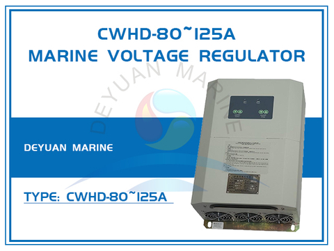 CWHD-80~125A Морской регулятор напряжения (ядро модуля)