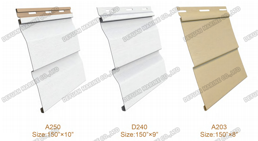 Виниловый сайдинг -DEYUAN MARINE4