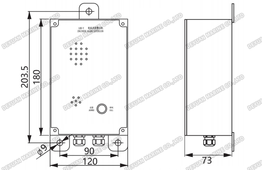 LHD-YG Настенный удлинитель инженерной системы сигнализации-DEYUAN MARINE2