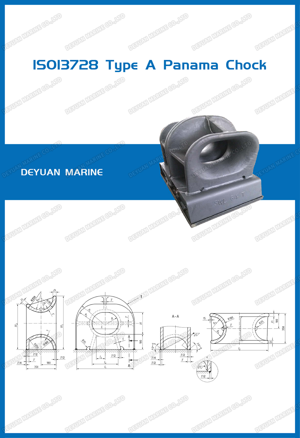 ISO13728 Panama Chock для судов