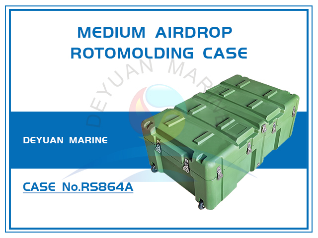 RS864A Средняя пластиковая коробка для раздачи с вращающимся литьем