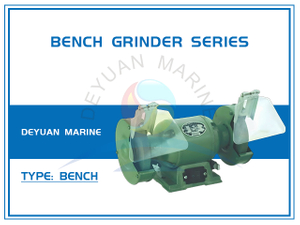 Настольный шлифовальный станок