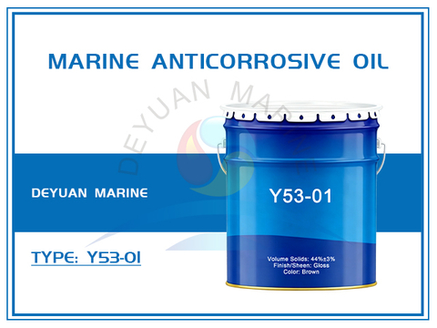 Y53-01 Морское антикоррозионное масло
