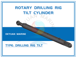 Цилиндр наклона вращающейся буровой установки