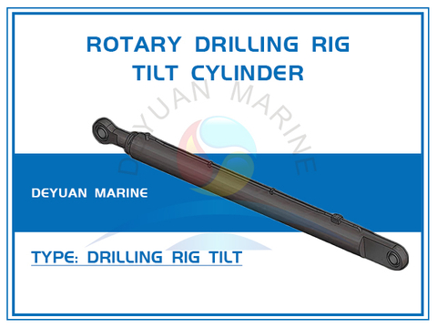 Цилиндр наклона вращающейся буровой установки