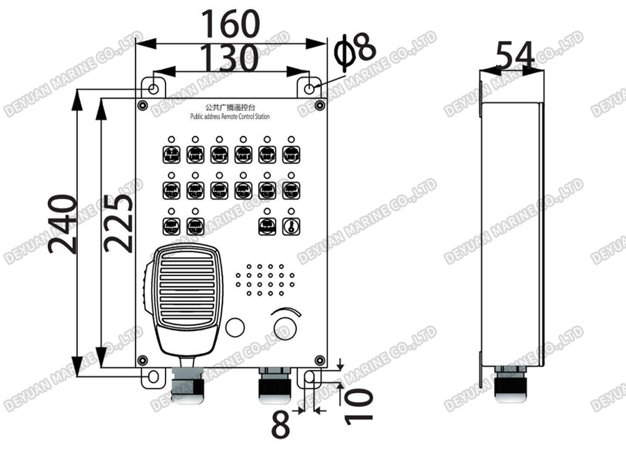 Станция дистанционного управления громкой связью настенного типа-DEYUAN MARINE2