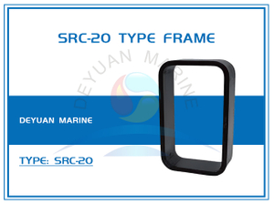 Тип корпуса SRC-20