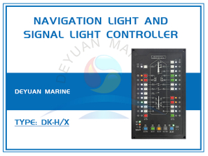 Контроллер навигационных огней и сигнальных огней DK-H/X (25-позиционный)