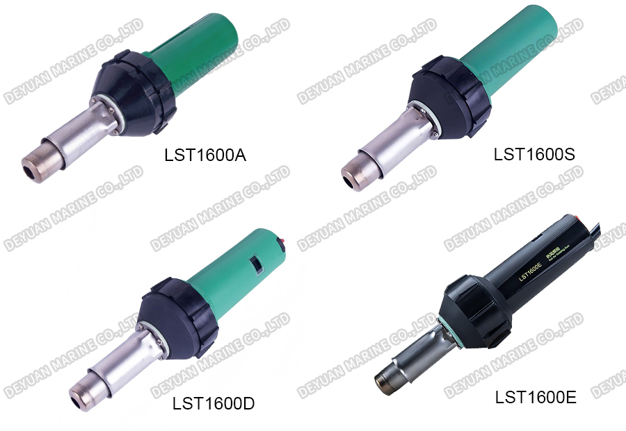 Пистолет горячего воздуха LST1600 - DEYUAN MARINE7