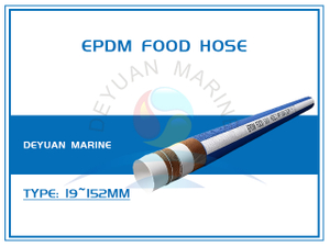 Пищевой шланг EPDM для перекачки напитков и питьевой воды