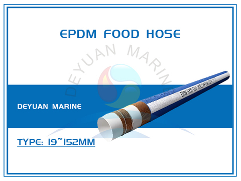 Пищевой шланг EPDM для перекачки напитков и питьевой воды