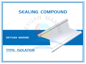 Перегородка