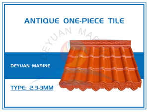 Антикварная цельная плитка