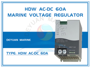 Судовой регулятор напряжения HDW AC-DC 60A (сердечник пресс-формы)