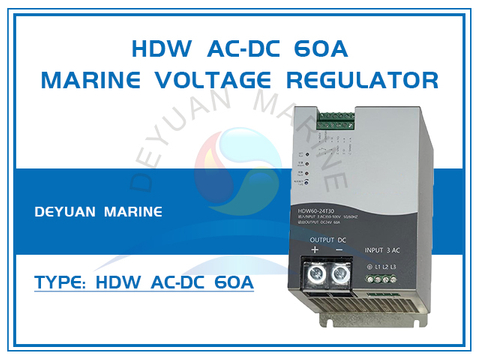 Судовой регулятор напряжения HDW AC-DC 60A (сердечник пресс-формы)