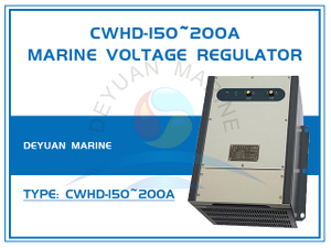 Судовой регулятор напряжения AC-DC 150 ~ 200 А серии CWHD (сердечник пресс-формы)