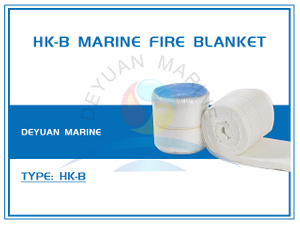 Морское противопожарное одеяло HK-B