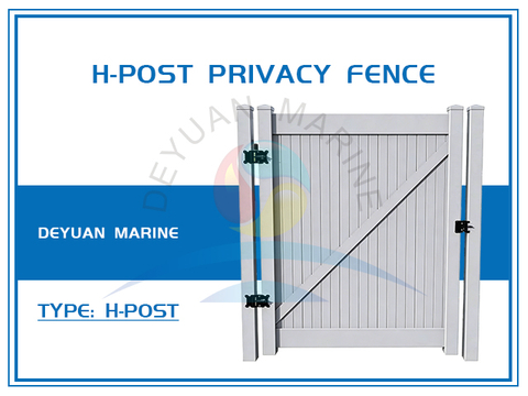 Забор конфиденциальности H-Post