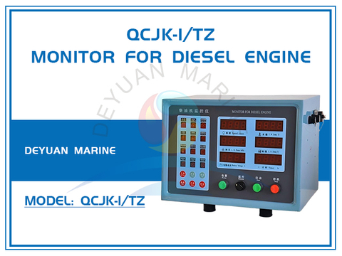 QCJK-I/TZ Монитор для дизельного двигателя