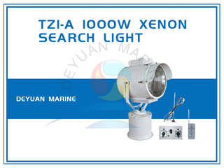 Ксеноновый прожектор мощностью 1000 Вт с дистанционным управлением TZ1-A