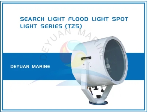 Внедрение TZ5 SUEZ CANAL LIGHT