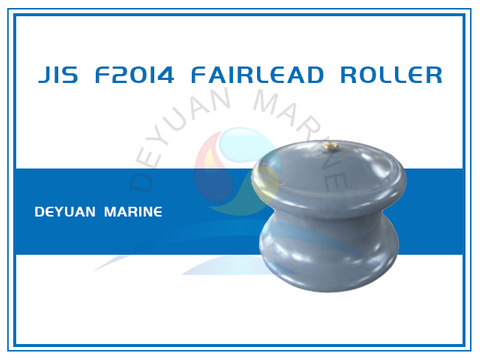 Литая сталь JIS F2014-87 Marine Single Warping Roller 
