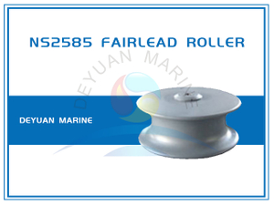 Морской швартовный ролик Fairlead NS2585 для продажи 