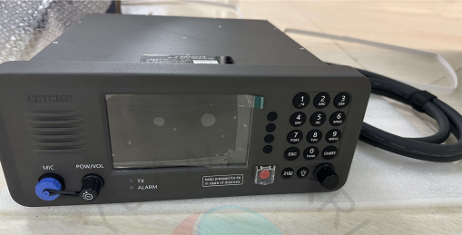 Deyuan Marine MFHF RADIO WT-6000