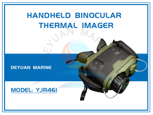 Бинокулярный портативный тепловизор YJR461