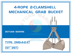 4-канатный, 2-грейферный механический грейферный ковш 5–25 т