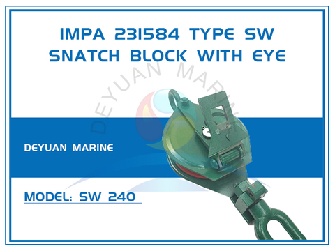 Стальной блок SW240 для троса IMPA 231584