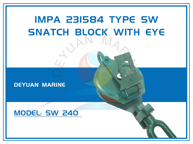 Стальной блок SW240 для троса IMPA 231584