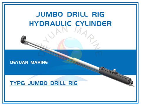 Гидравлический цилиндр буровых установок Jumbo