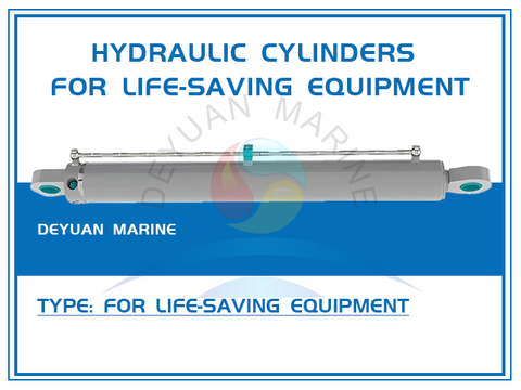 Гидравлические цилиндры спасательного оборудования, настраиваемые