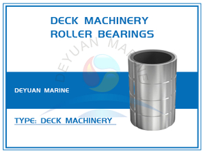 Роликовые подшипники для палубного оборудования